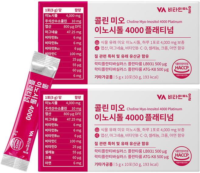 비타민마을 콜린 미오 이노 시톨 4000 플래티넘 10p, 50g, 2개