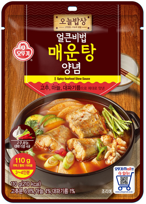 오뚜기 오늘밥상 얼큰비법 매운탕 양념, 110g, 1개