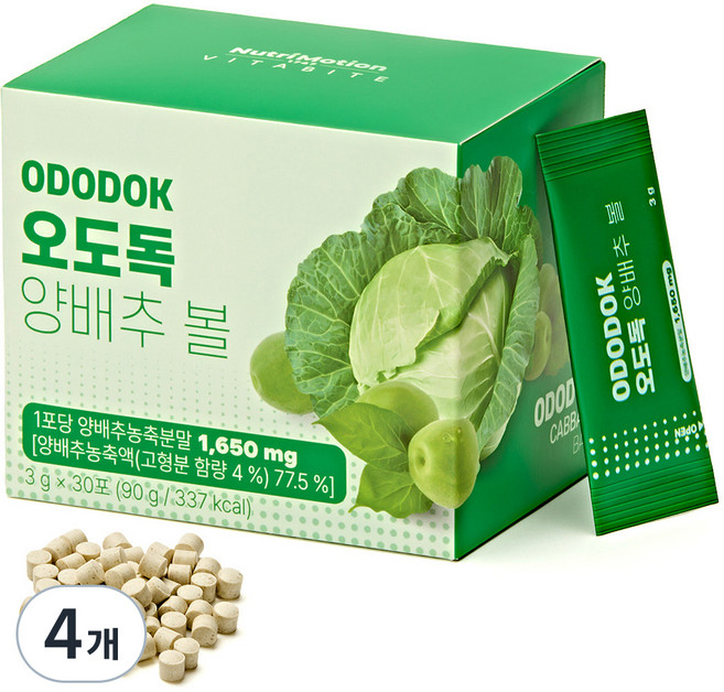 뉴트리모션 비타바이트 오도독 양배추 볼 30p, 90g, 4개