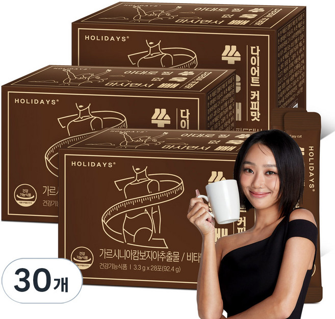 HOLIDAYS 體態輕盈沖泡飲 咖啡風味 28入, 92.4g, 30個