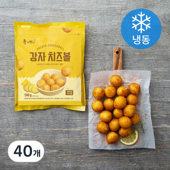 유기방아 감자 치즈볼 (냉동), 25g, 20개입, 2개