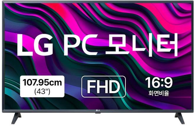 LG전자 FHD PC 모니터, 107.95cm, 43MQ520S