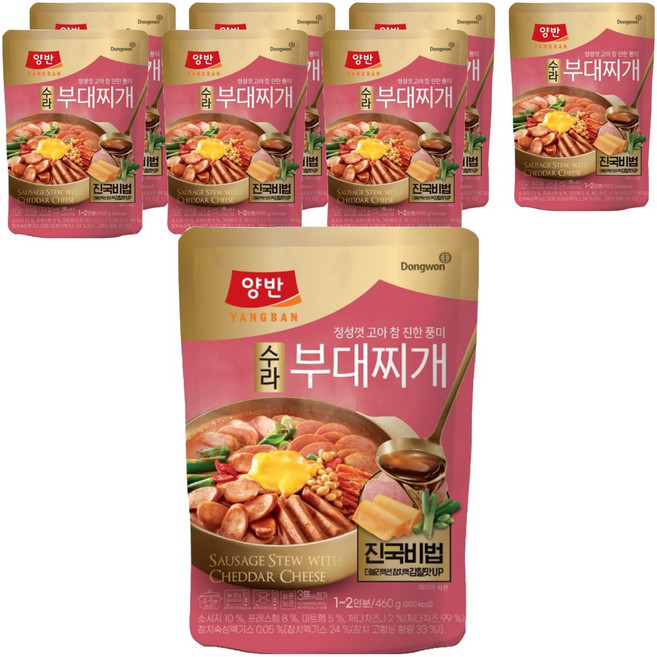 양반 수라 부대찌개, 460g, 8개