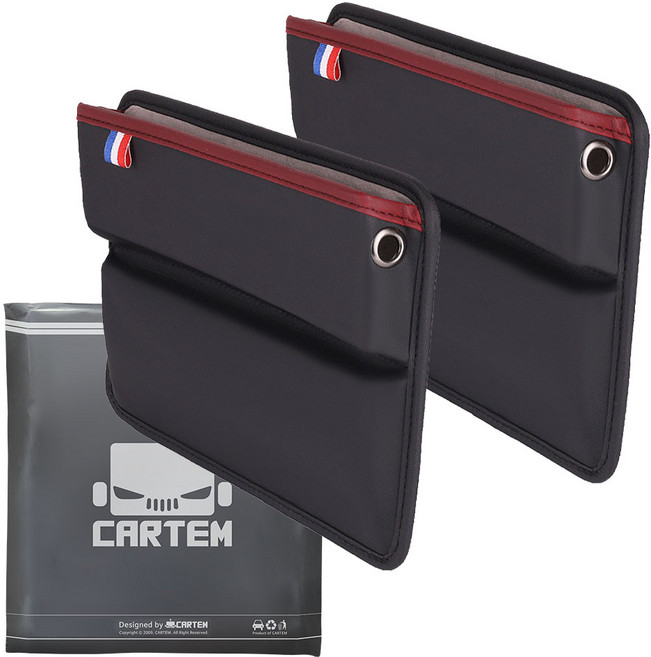 카템 차량용 트리플라인 사이드 포켓 CT297, 블랙, 2개