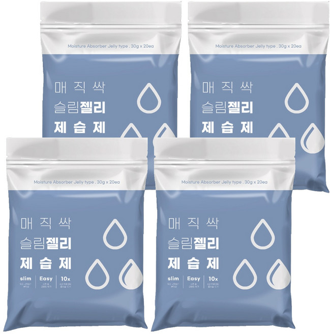 매직싹 슬림 젤리 제습제, 30g, 80개
