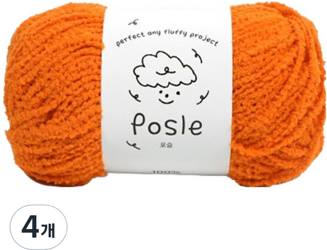 Ancalls Fosse針織毛線, 4個, 24個橙子