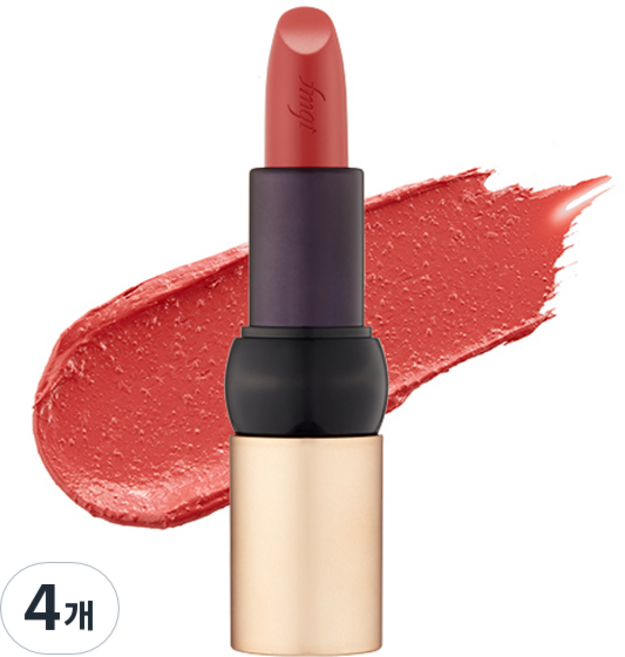 더페이스샵 fmgt 뉴 볼드 쉬어 글로우 립스틱, 4개, 14호 캐시미어코랄