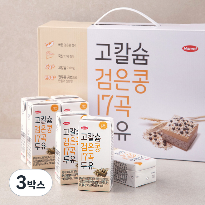 한미헬스 고칼슘 검은콩 17곡 두유, 190ml, 72개