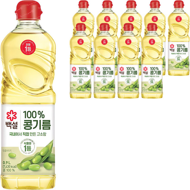백설 콩기름, 900ml, 10개