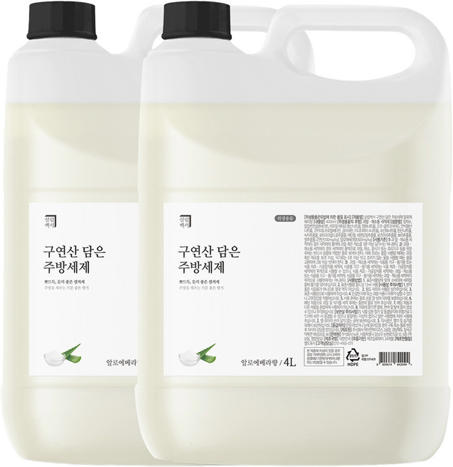 살림백서 구연산 담은 주방세제 알로에베라향, 4L, 2개