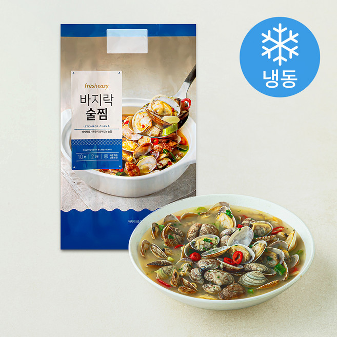 프레시지 바지락 술찜 2인분 (냉동), 587g, 1개