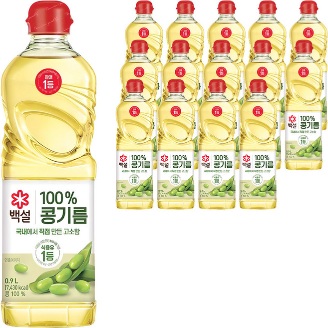 백설 콩기름, 900ml, 15개