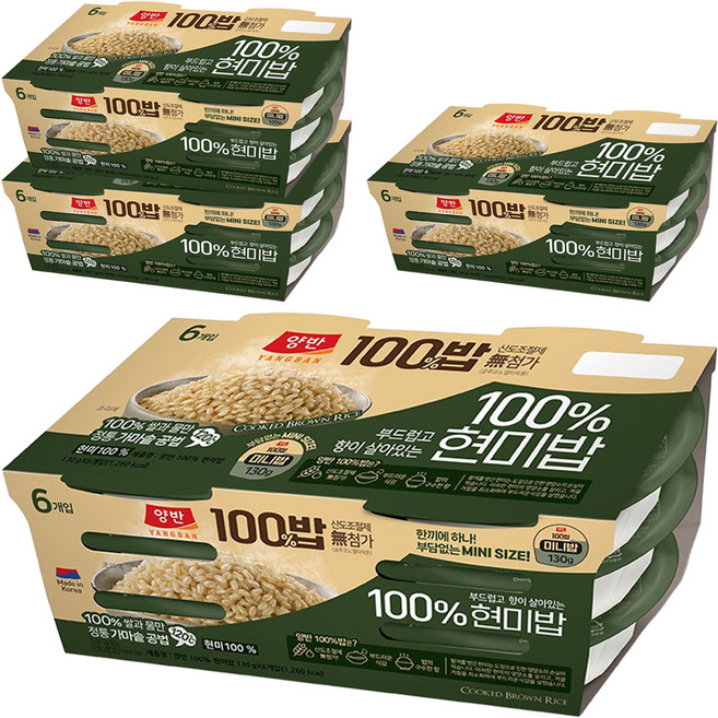 양반 100밥 현미밥, 130g, 24개