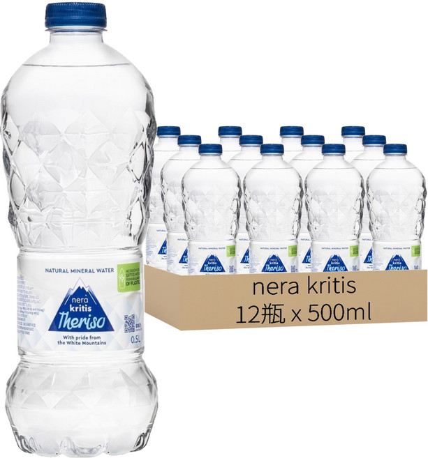 nera kritis 克里特島 天然山泉水, 500ml, 12瓶