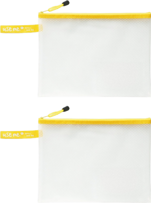 Sunny 三瑩文具 Use Me EVA 手提防水收納袋 B5, 黃色, 2個