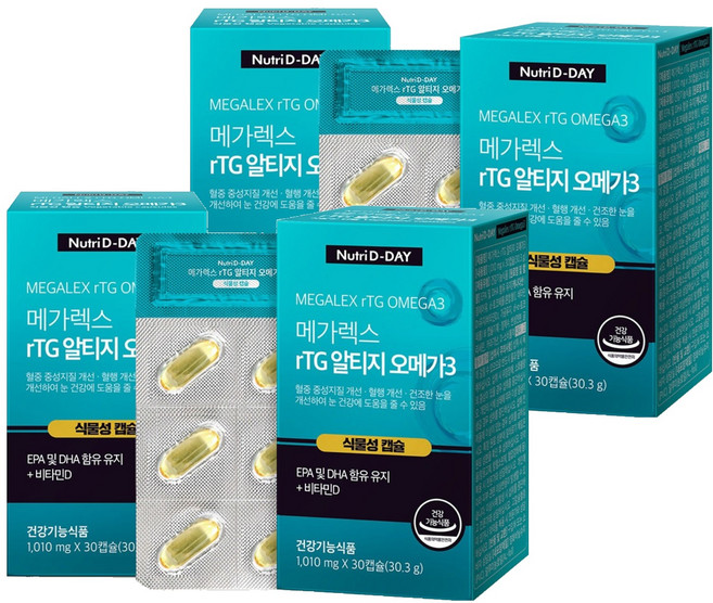 뉴트리디데이 메가렉스 알티지 오메가3, 4개, 30정