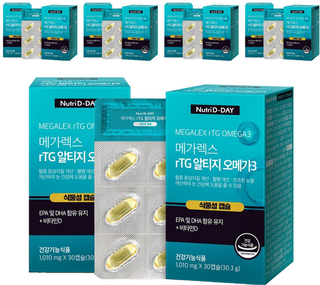 Nutri D-DAY Megalex rTG Omega 3植物性軟膠囊, 30顆, 10盒