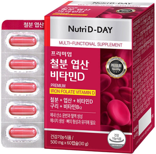 뉴트리디데이 프리미엄 철분 엽산 비타민D 30g, 60정, 1개