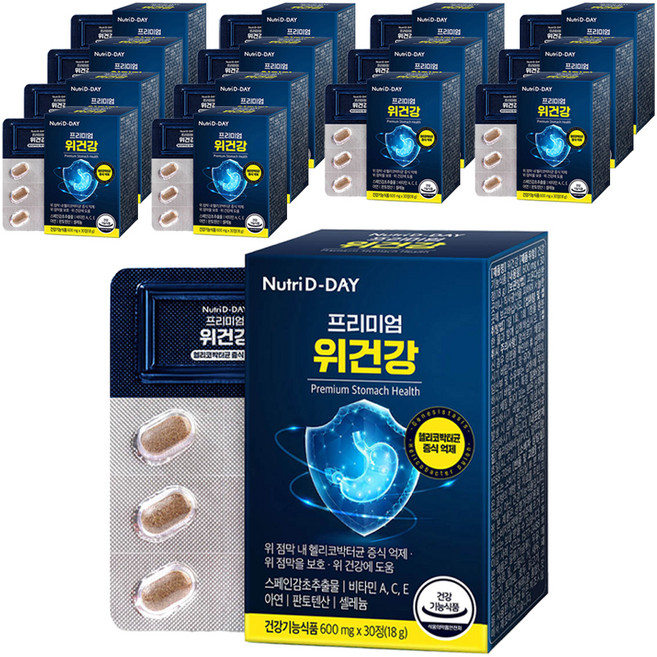 Nutri D-DAY 胃健康, 30錠, 15個