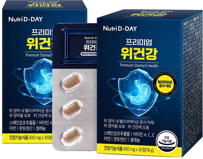 뉴트리디데이 위건강, 30정, 2개