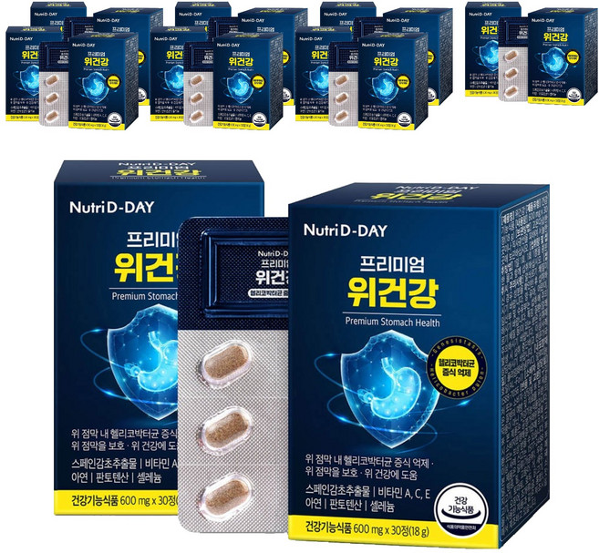 Nutri D-DAY 胃健康, 30錠, 16個