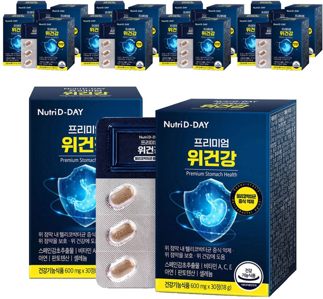 Nutri D-DAY 胃健康, 30錠, 18個