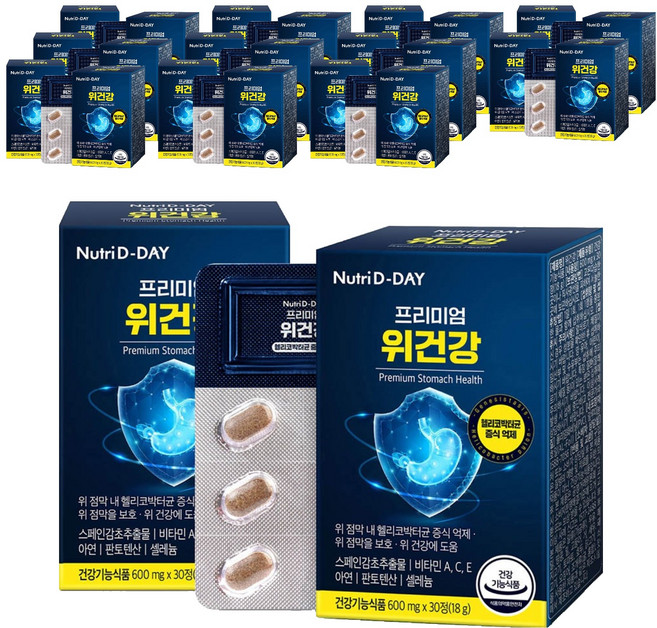 Nutri D-DAY 胃健康, 30錠, 24個