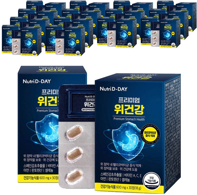 Nutri D-DAY 胃健康, 30錠, 30個