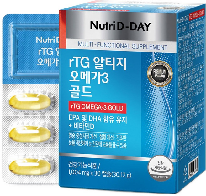 뉴트리디데이 rTG 알티지 오메가3 골드, 30정, 1개