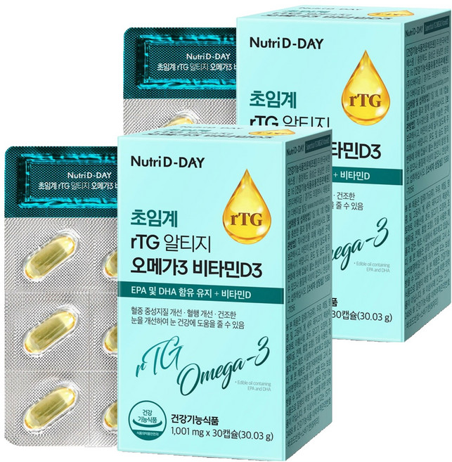 Nutri D-DAY 超臨界rTG Omega-3維他命D3膠囊, 2個, 30顆