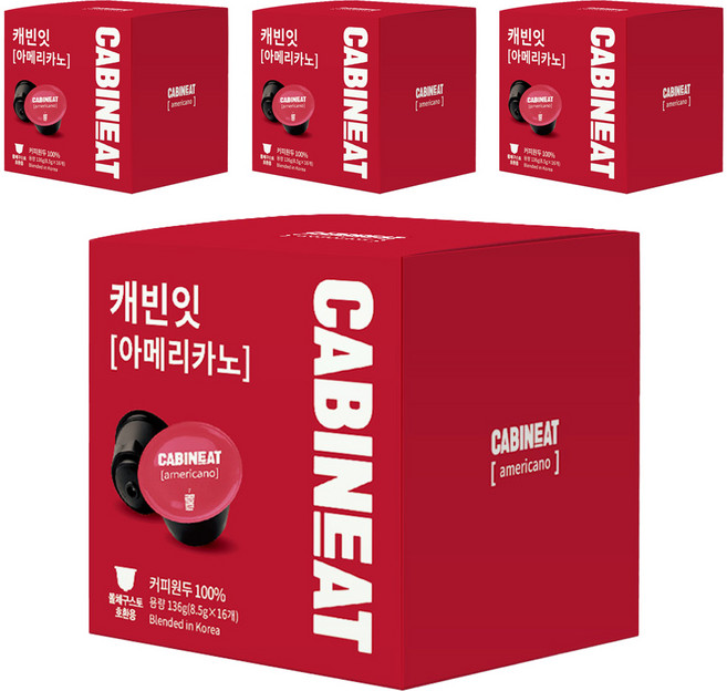 레츠프레소 캐빈잇 아메리카노 캡슐커피, 8.5g, 16개입, 4개