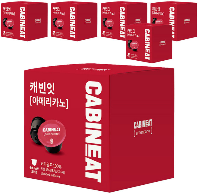 레츠프레소 캐빈잇 아메리카노 캡슐커피, 8.5g, 16개입, 6개