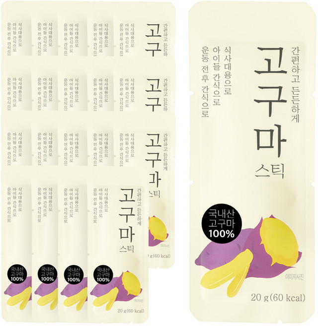 자연다움 국내산 고구마 스틱, 20g, 20개