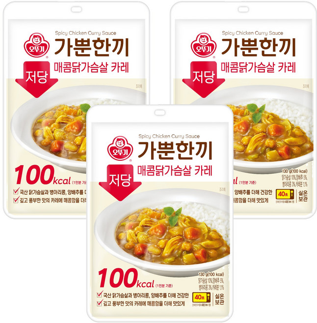 가뿐한끼 매콤닭가슴살 카레, 130g, 3개