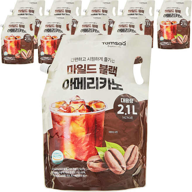 탐사 마일드 블랙 아메리카노, 2.1L, 10개