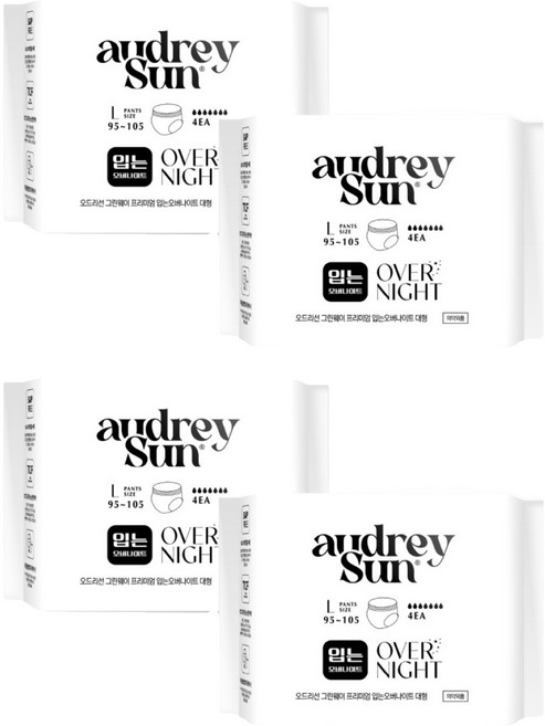오드리선 그린웨이 순면 입는 오버나이트, 대형, 4개입, 4개