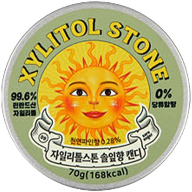 XYLITOL STONE Candy 韓國木糖醇小方糖 09 松芽涼茶, 1個, 70g