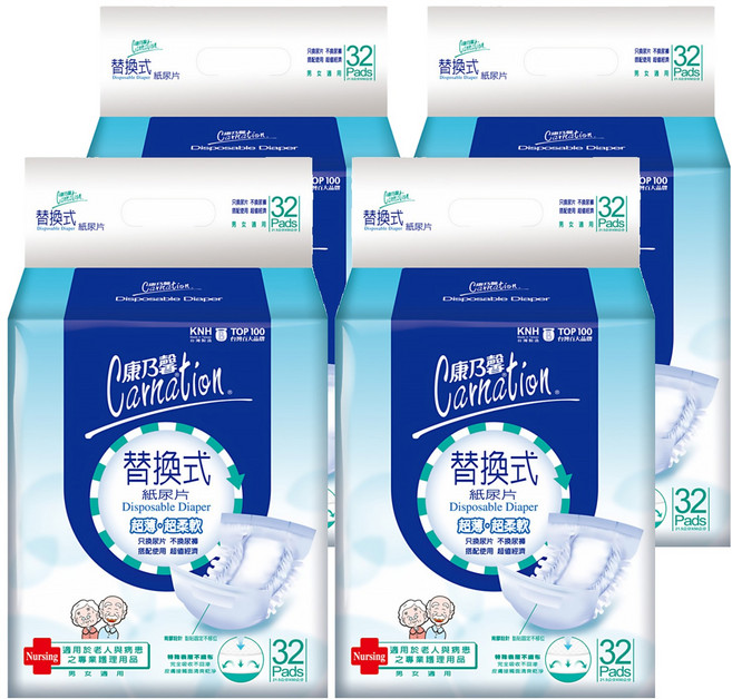 康乃馨 成人替換式尿片, 50 x 21.5cm, 32片, 4包