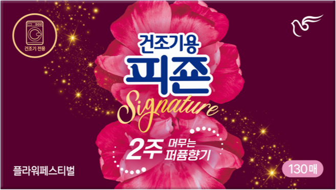 피죤 시그니처 건조기용 시트 섬유유연제 플라워페스티벌 본품, 130개입, 1개