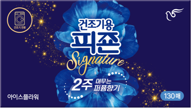 피죤 건조기용 드라이시트 섬유유연제 시그니처 아이스플라워 본품, 130개입, 1개