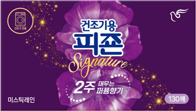피죤 건조기용 시그니처 시트 섬유유연제 미스틱레인 본품, 130개입, 1개