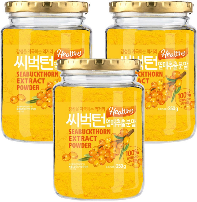 감성먹거리 비타민나무 씨벅턴 열매추출분말, 3개, 250g