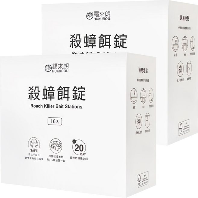 HUKUROU 福來朗 殺蟑餌錠 一錠滅蟑, 16入, 2盒, 3g