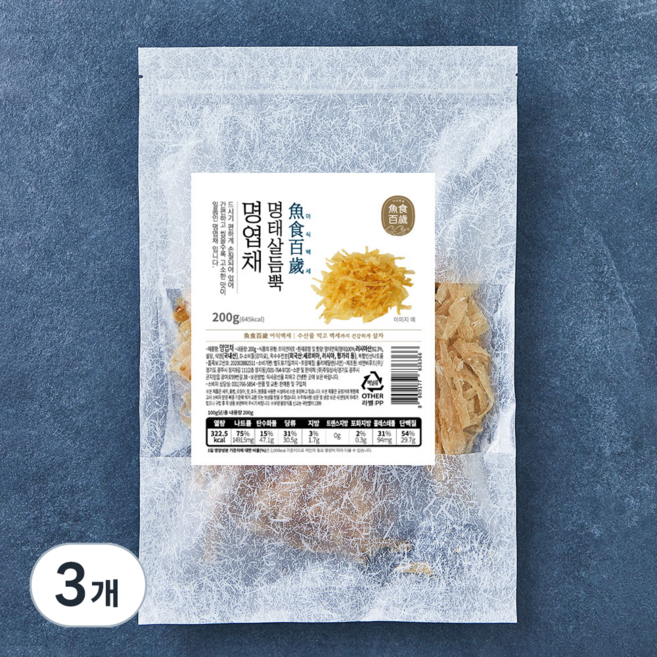 어식백세 명태살듬뿍 명엽채, 200g, 3개