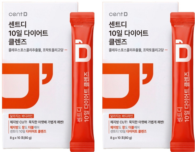 센트디 10일 다이어트 클렌즈 자몽허니블랙티맛, 80g, 2개