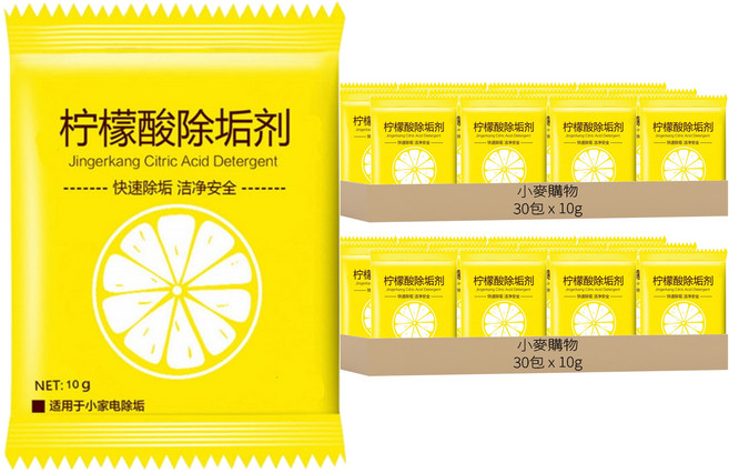 小麥購物 檸檬酸除垢劑 片裝 g174, 10g, 60包