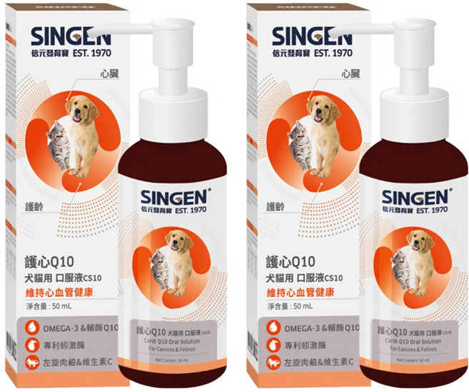 SINGEN 信元發育寶 犬貓用 CS10護心Q10口服液 50ml, 2瓶
