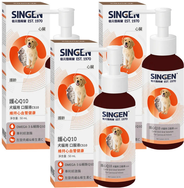 SINGEN 信元發育寶 犬貓用 CS10護心Q10口服液 50ml, 3瓶