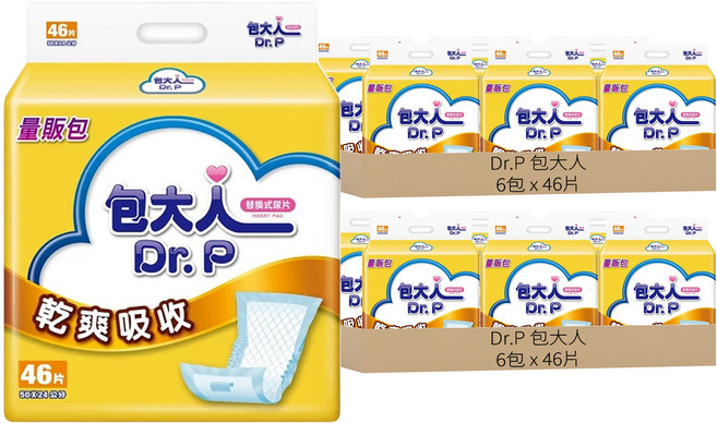 Dr.P 包大人 乾爽吸收 替換式尿片 鑽石型導流 抗菌除臭 - 46片, 50 x 24cm, 12包