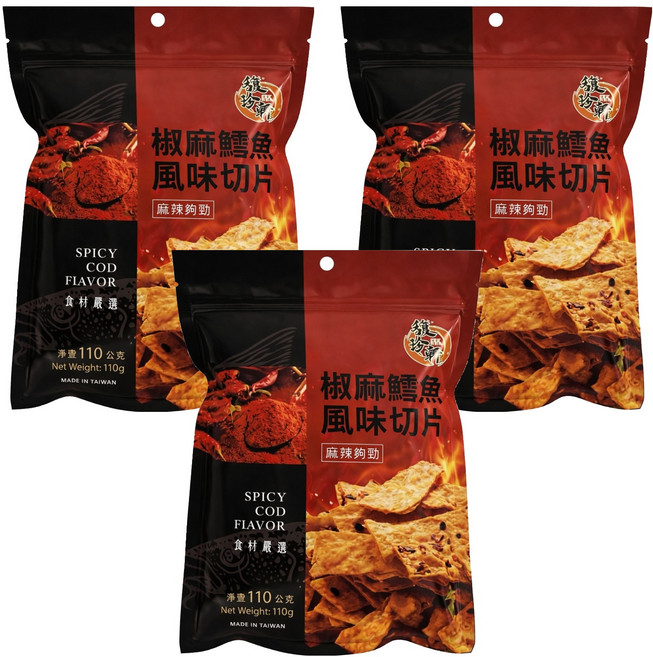 馥珍軒 椒麻鱈魚風味切片, 110g, 3包